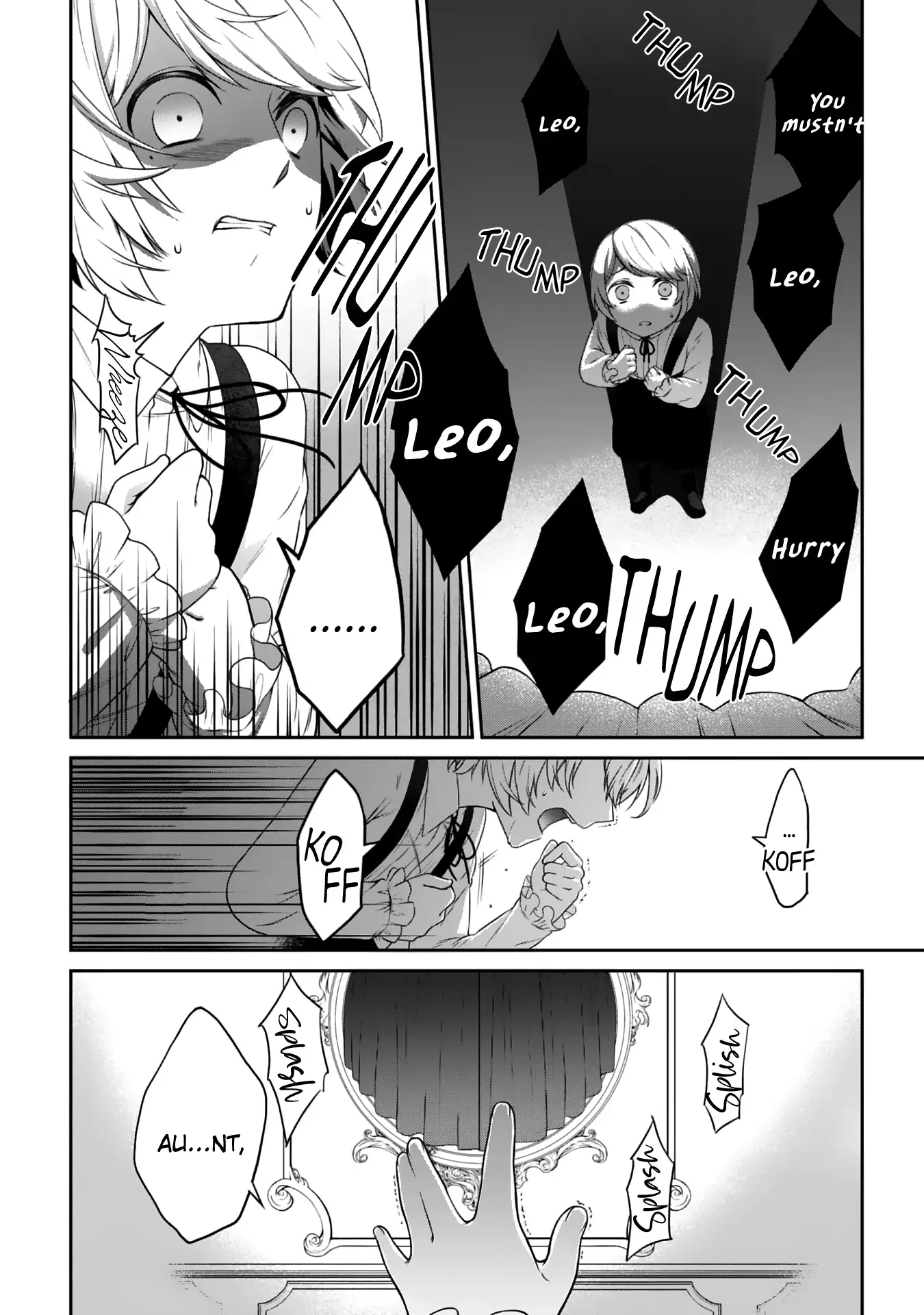 Read Boku to Eve no Muikakan Manga Online