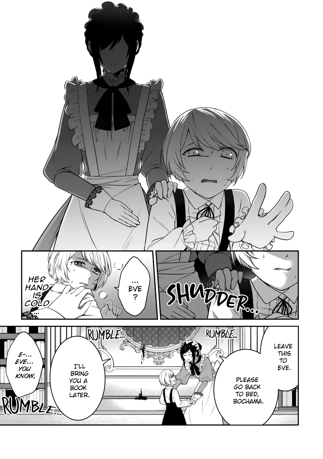 Read Boku to Eve no Muikakan Manga Online