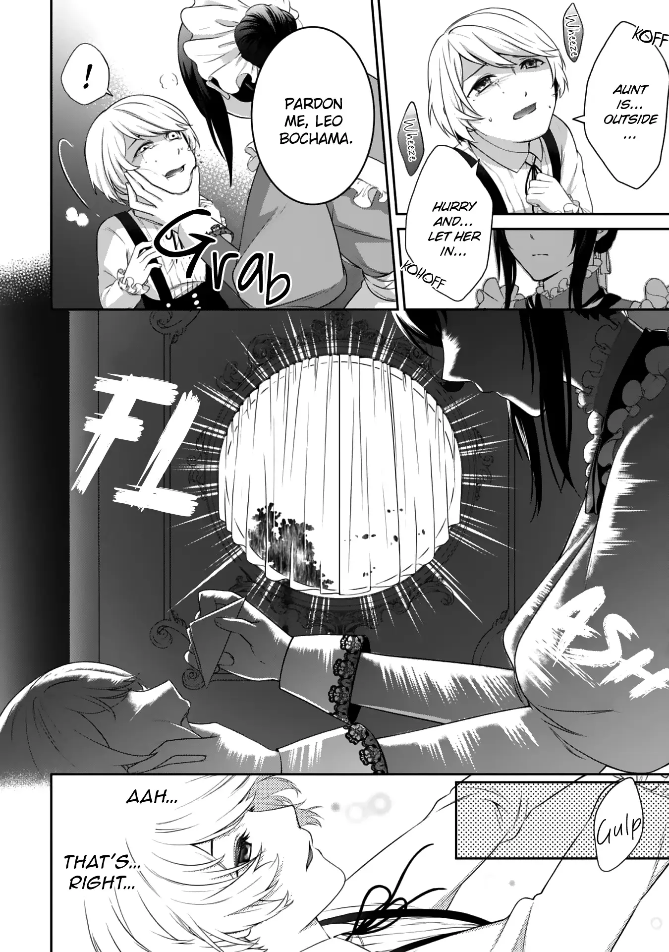 Read Boku to Eve no Muikakan Manga Online