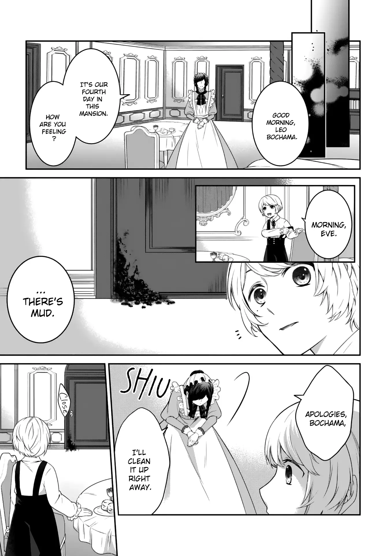 Read Boku to Eve no Muikakan Manga Online