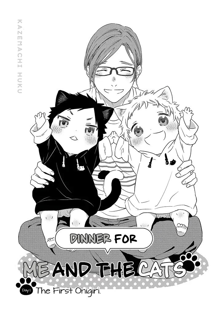 Read Boku to Futari no Shiro Kuro Gohan Manga Online