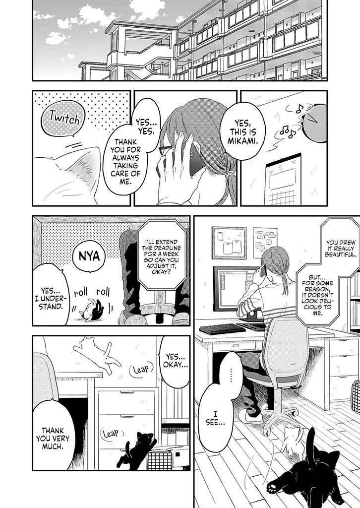 Read Boku to Futari no Shiro Kuro Gohan Manga Online