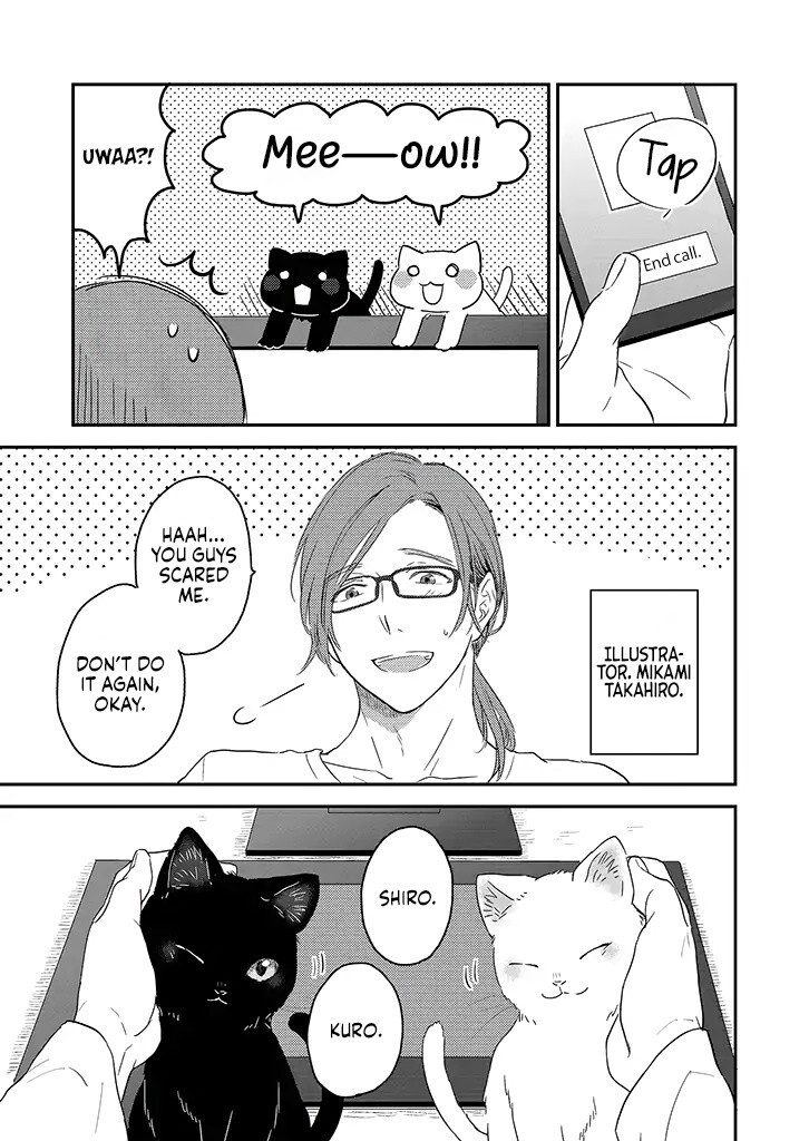 Read Boku to Futari no Shiro Kuro Gohan Manga Online