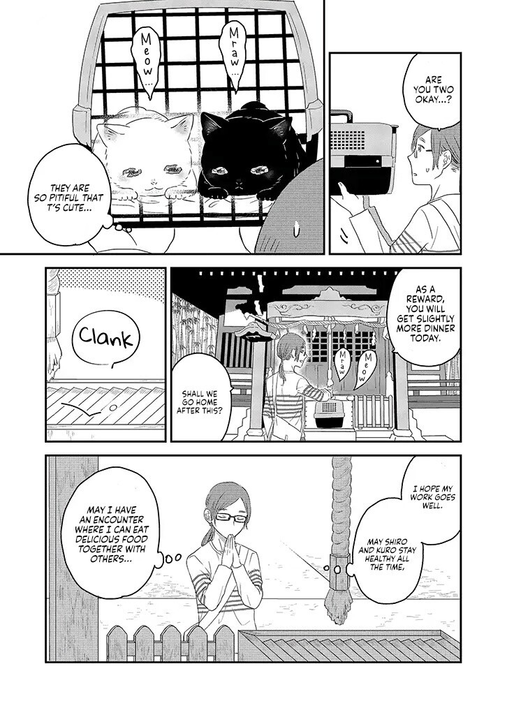 Read Boku to Futari no Shiro Kuro Gohan Manga Online