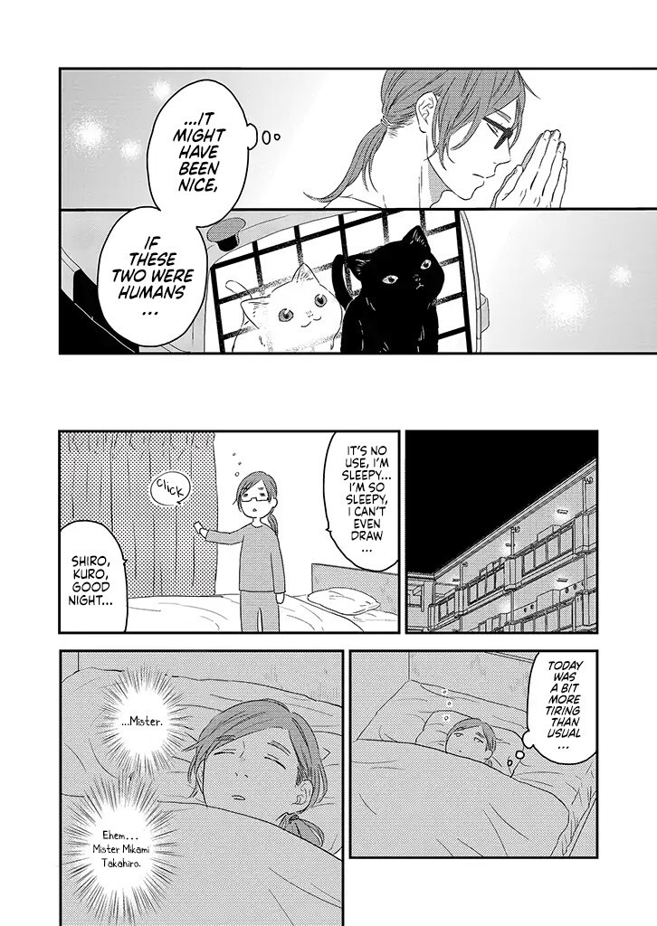 Read Boku to Futari no Shiro Kuro Gohan Manga Online