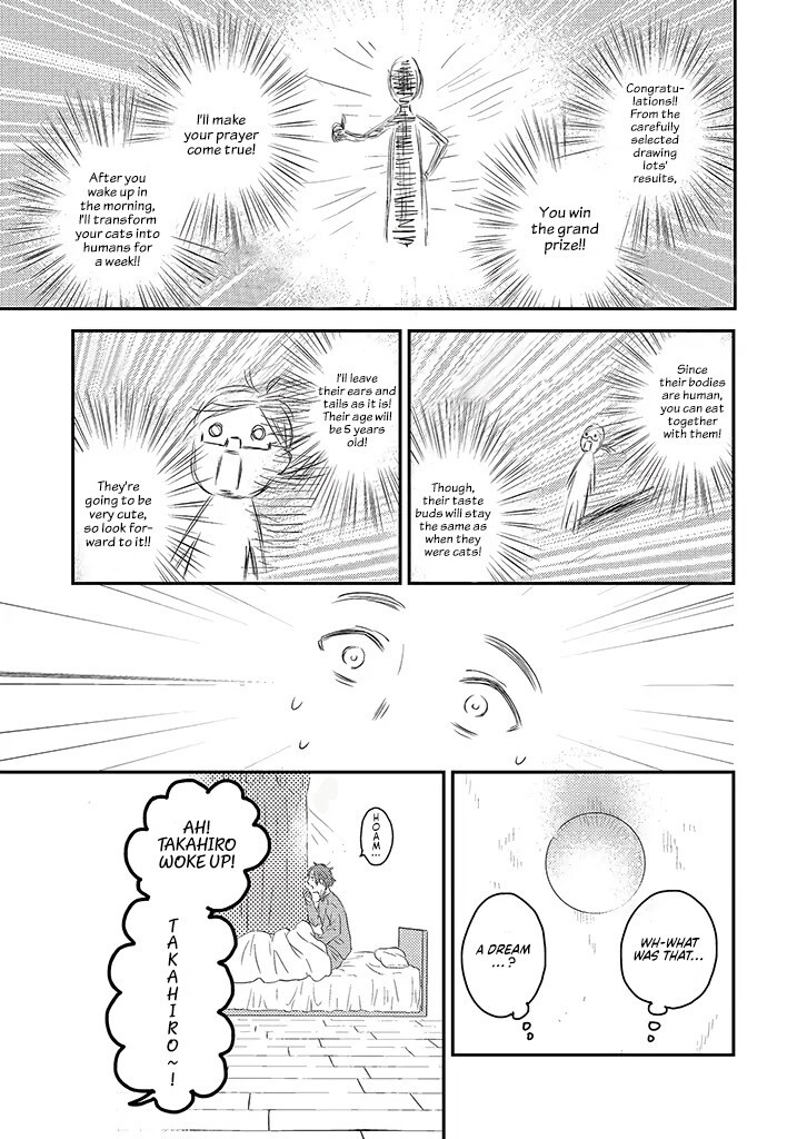 Read Boku to Futari no Shiro Kuro Gohan Manga Online