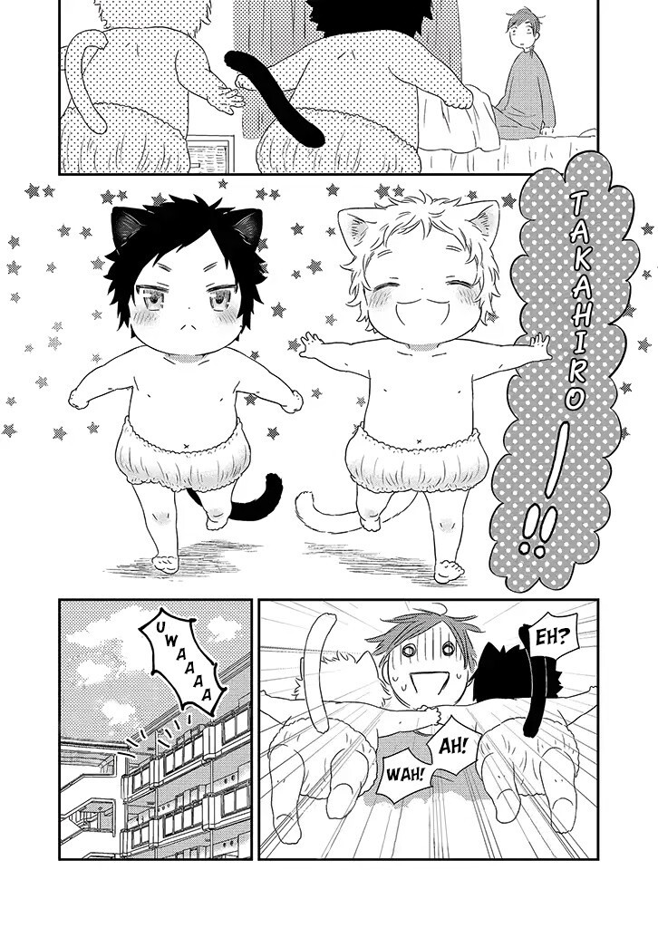 Read Boku to Futari no Shiro Kuro Gohan Manga Online