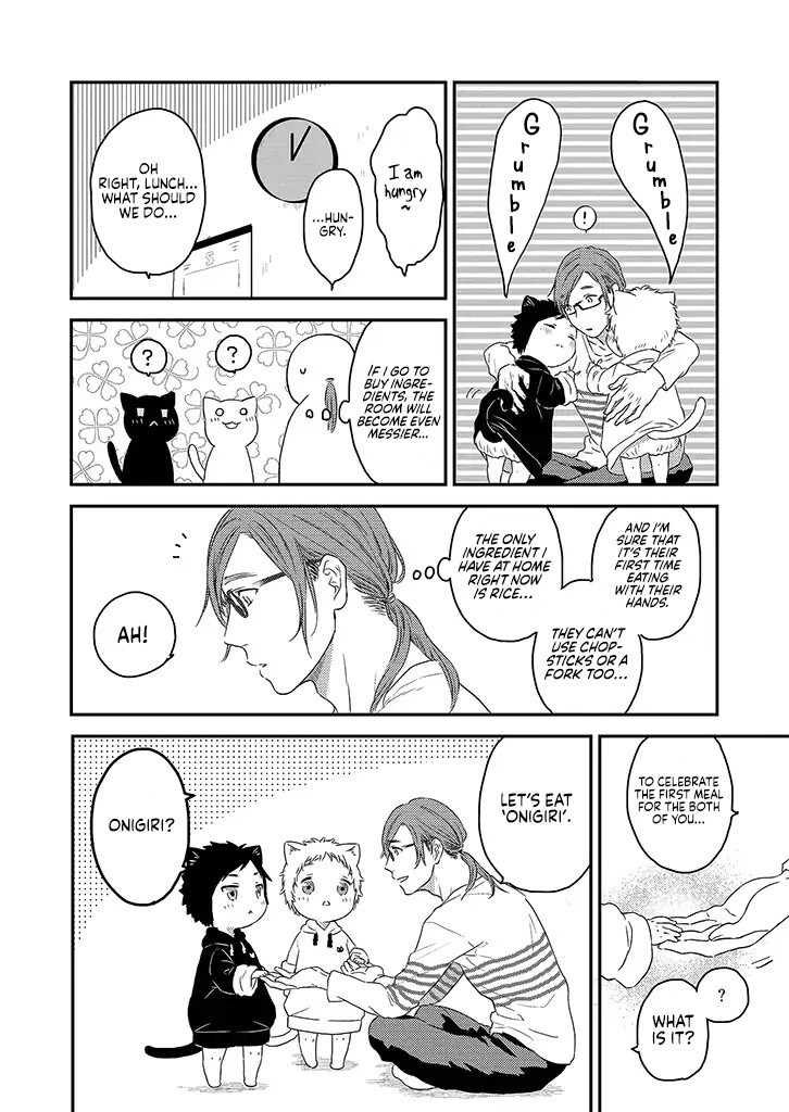 Read Boku to Futari no Shiro Kuro Gohan Manga Online