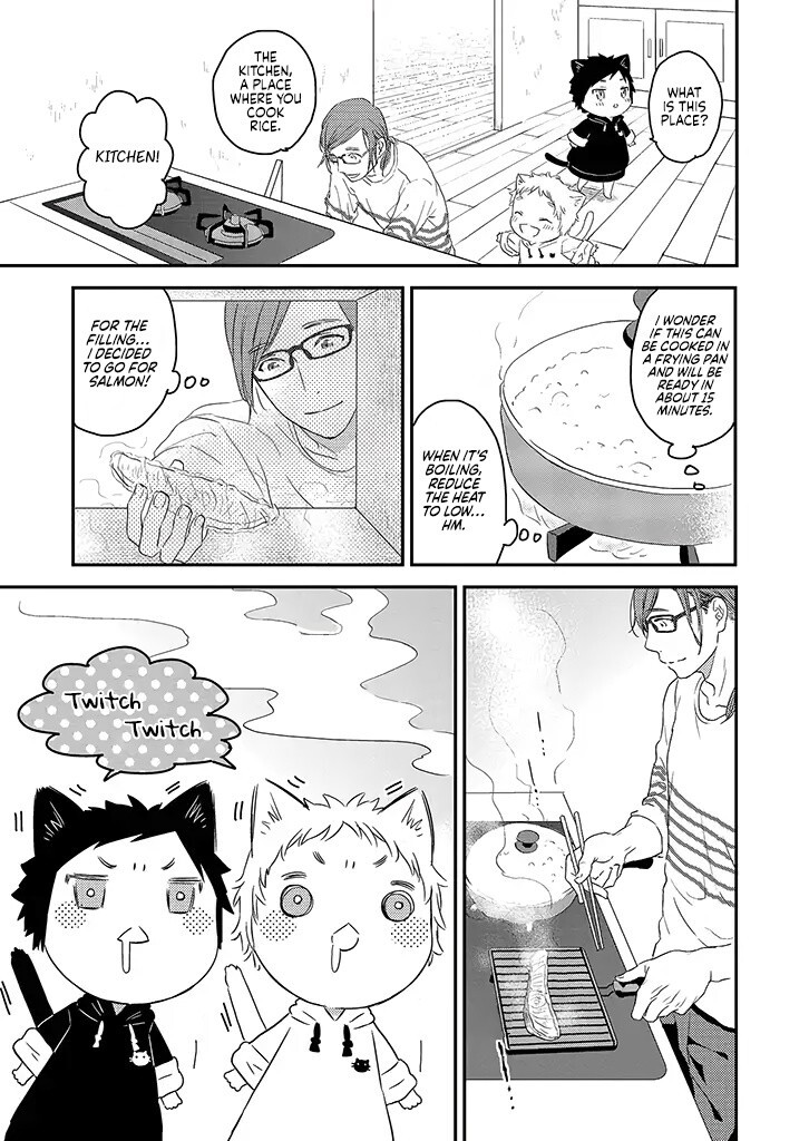 Read Boku to Futari no Shiro Kuro Gohan Manga Online