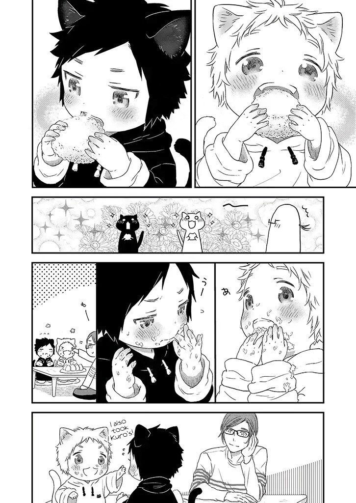 Read Boku to Futari no Shiro Kuro Gohan Manga Online