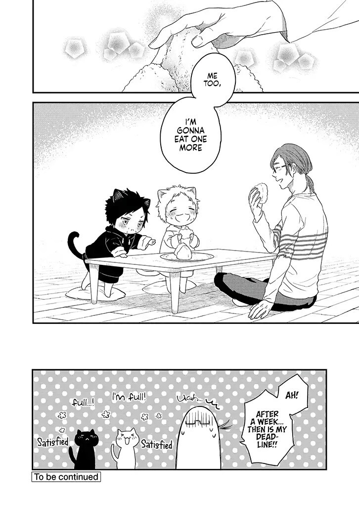 Read Boku to Futari no Shiro Kuro Gohan Manga Online