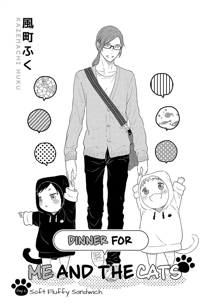 Read Boku to Futari no Shiro Kuro Gohan Manga Online