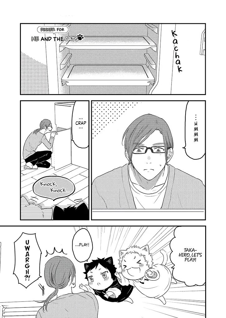 Read Boku to Futari no Shiro Kuro Gohan Manga Online