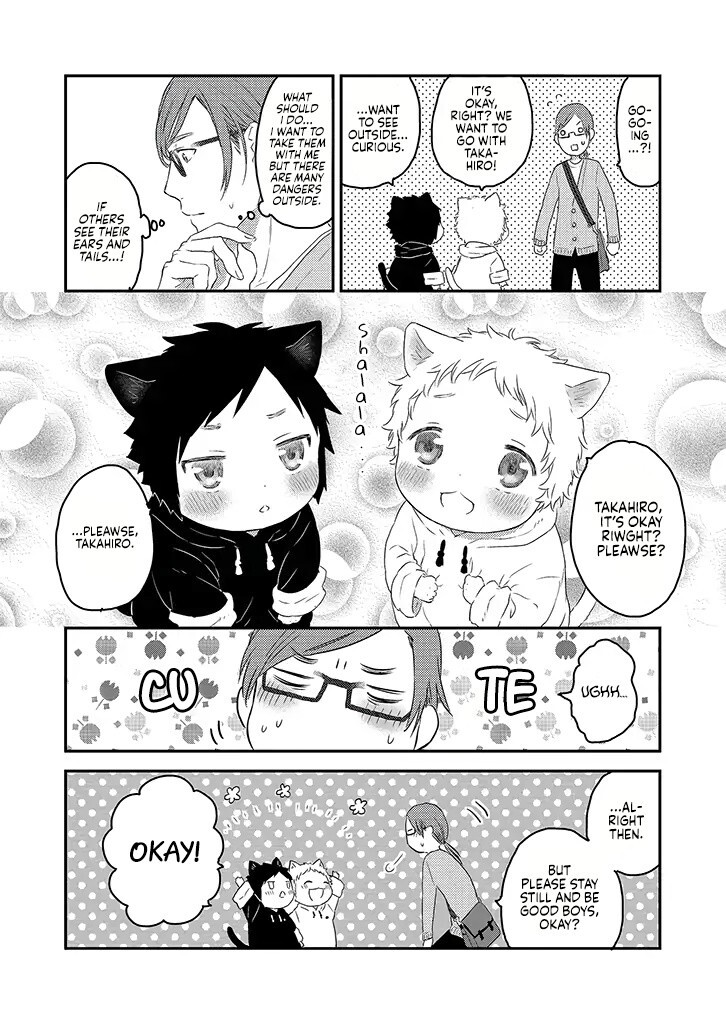 Read Boku to Futari no Shiro Kuro Gohan Manga Online