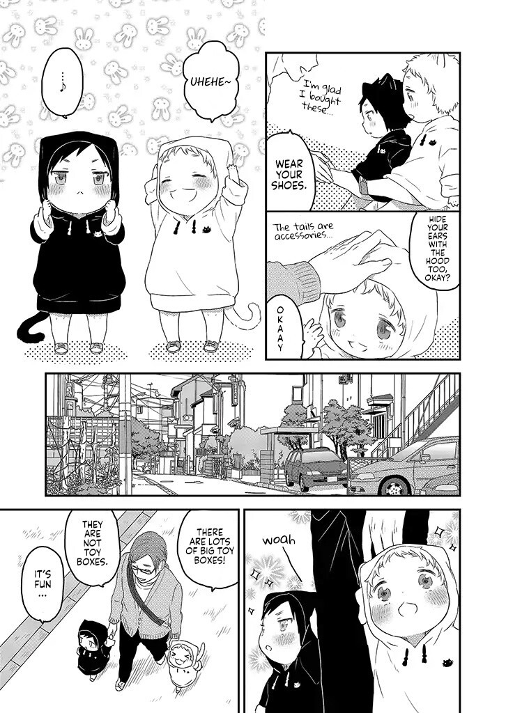 Read Boku to Futari no Shiro Kuro Gohan Manga Online