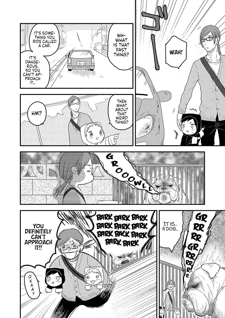 Read Boku to Futari no Shiro Kuro Gohan Manga Online