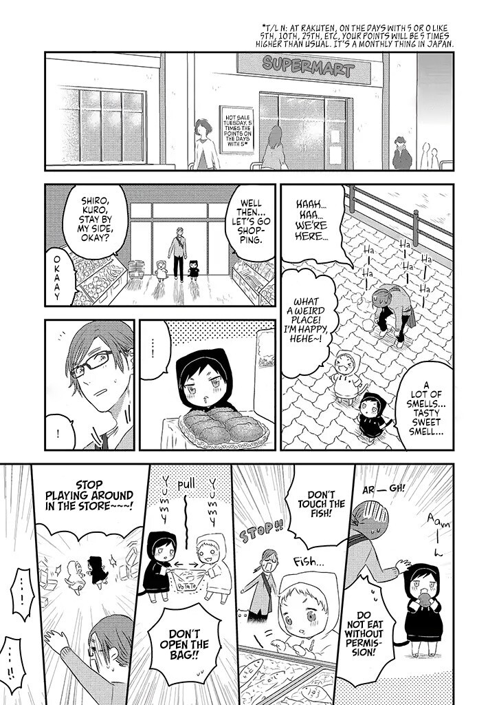 Read Boku to Futari no Shiro Kuro Gohan Manga Online