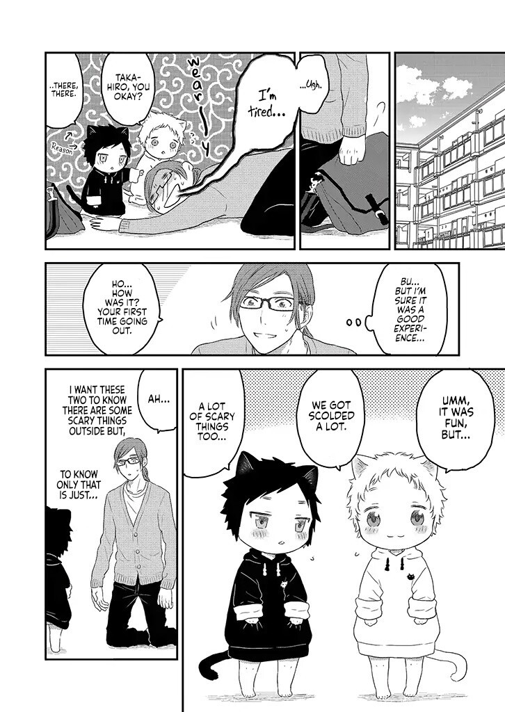 Read Boku to Futari no Shiro Kuro Gohan Manga Online