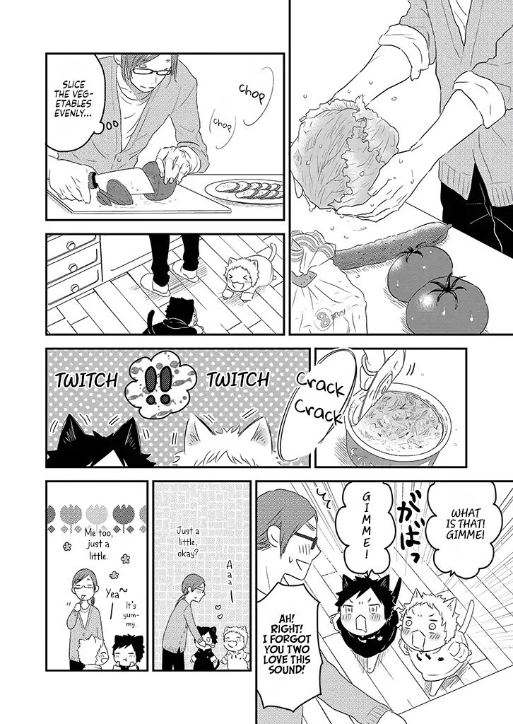 Read Boku to Futari no Shiro Kuro Gohan Manga Online