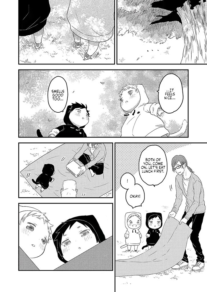 Read Boku to Futari no Shiro Kuro Gohan Manga Online