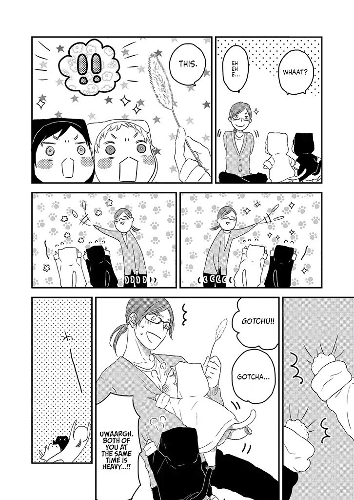 Read Boku to Futari no Shiro Kuro Gohan Manga Online