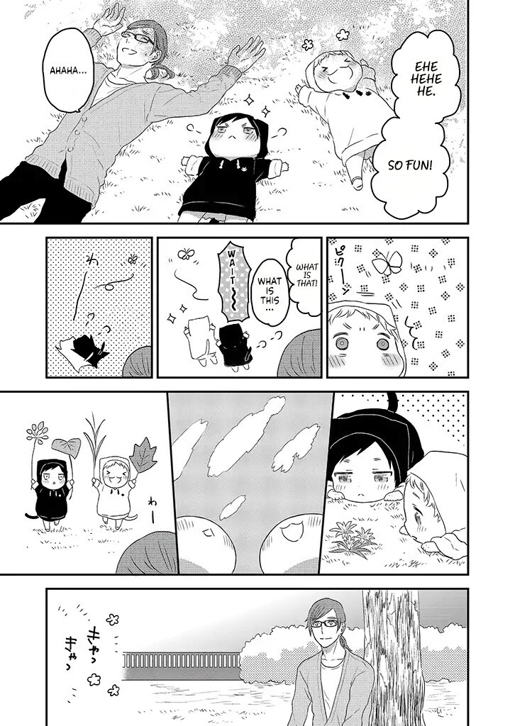 Read Boku to Futari no Shiro Kuro Gohan Manga Online