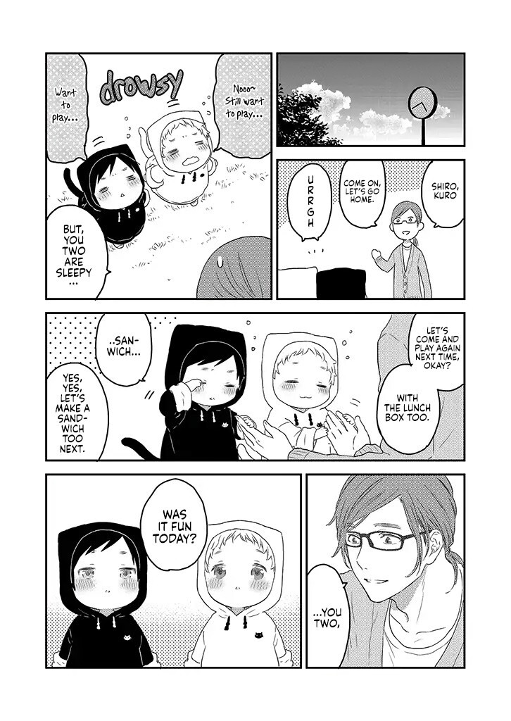 Read Boku to Futari no Shiro Kuro Gohan Manga Online