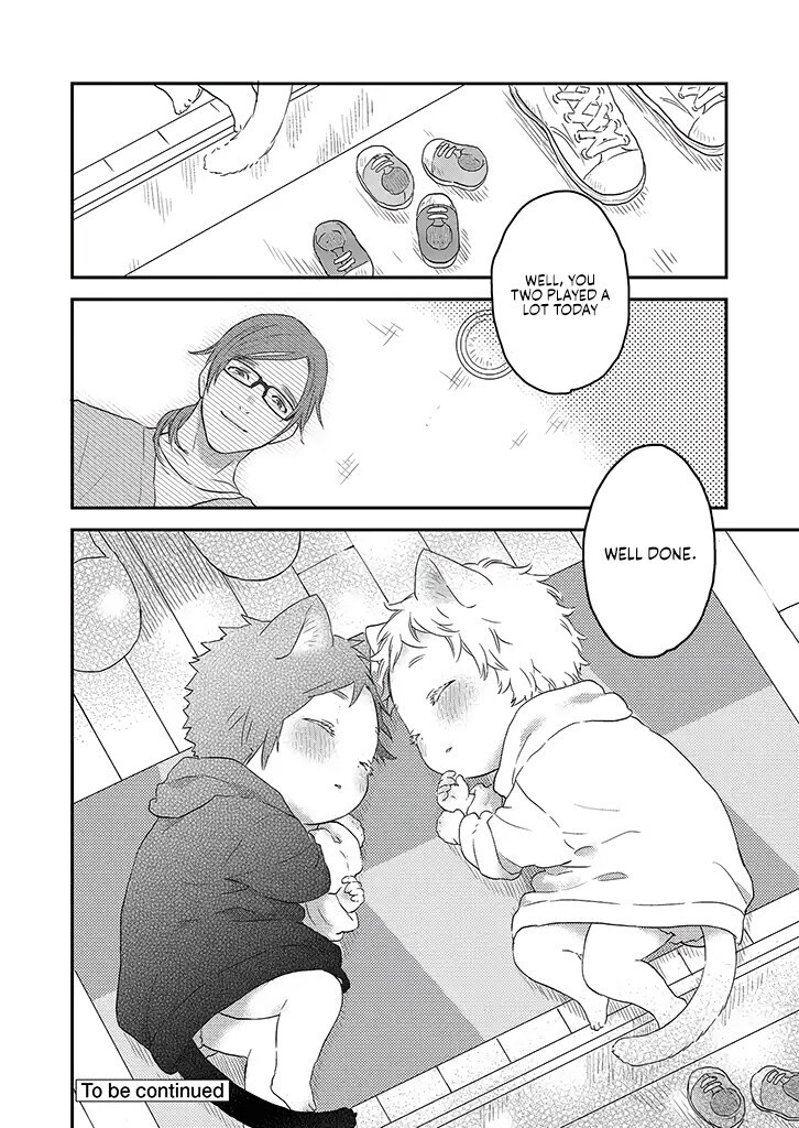 Read Boku to Futari no Shiro Kuro Gohan Manga Online