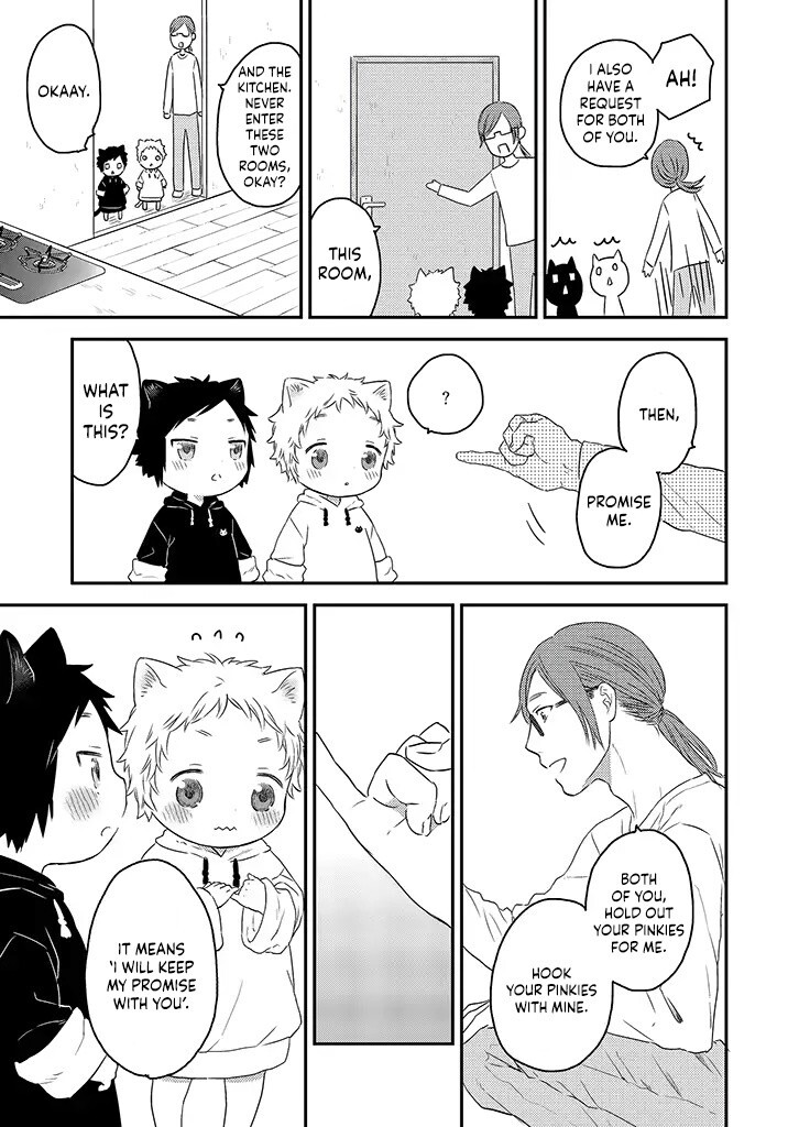 Read Boku to Futari no Shiro Kuro Gohan Manga Online