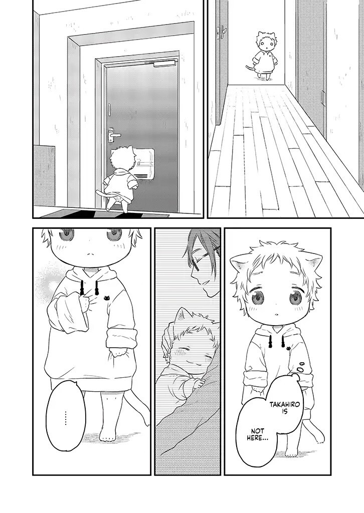 Read Boku to Futari no Shiro Kuro Gohan Manga Online