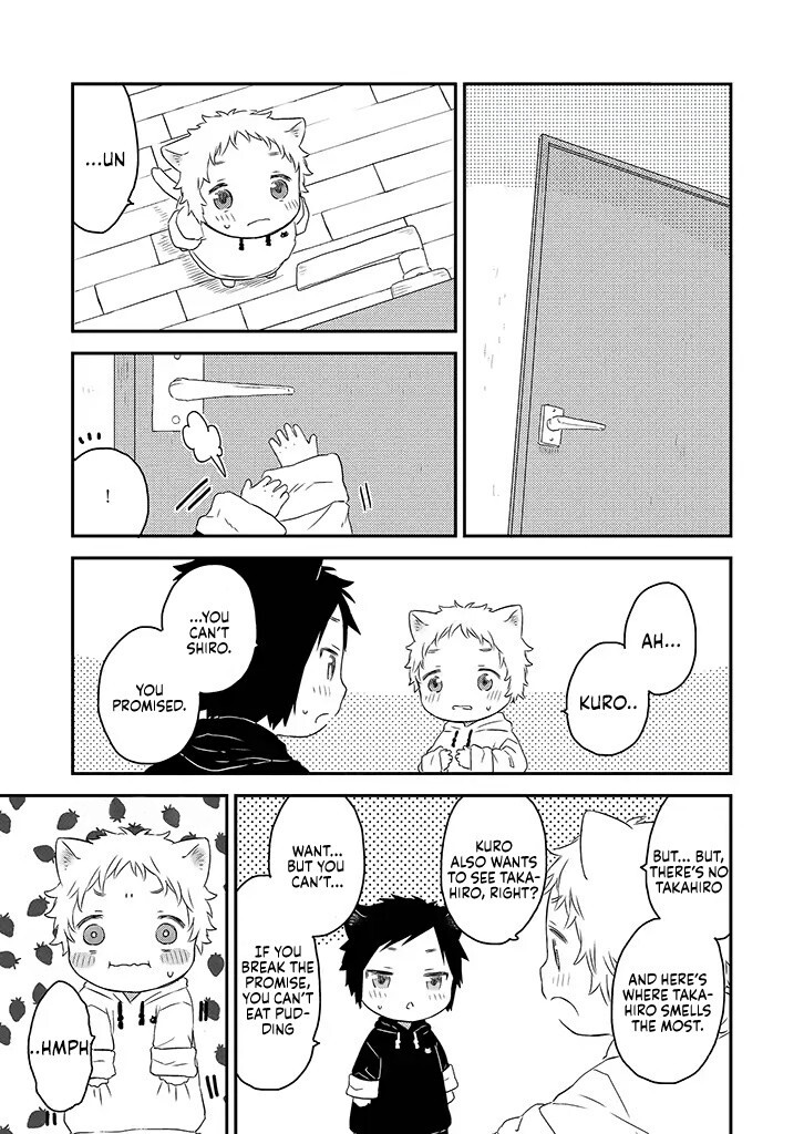 Read Boku to Futari no Shiro Kuro Gohan Manga Online