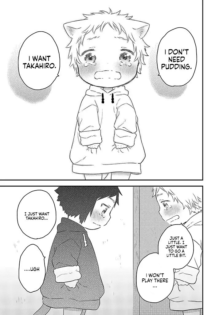 Read Boku to Futari no Shiro Kuro Gohan Manga Online