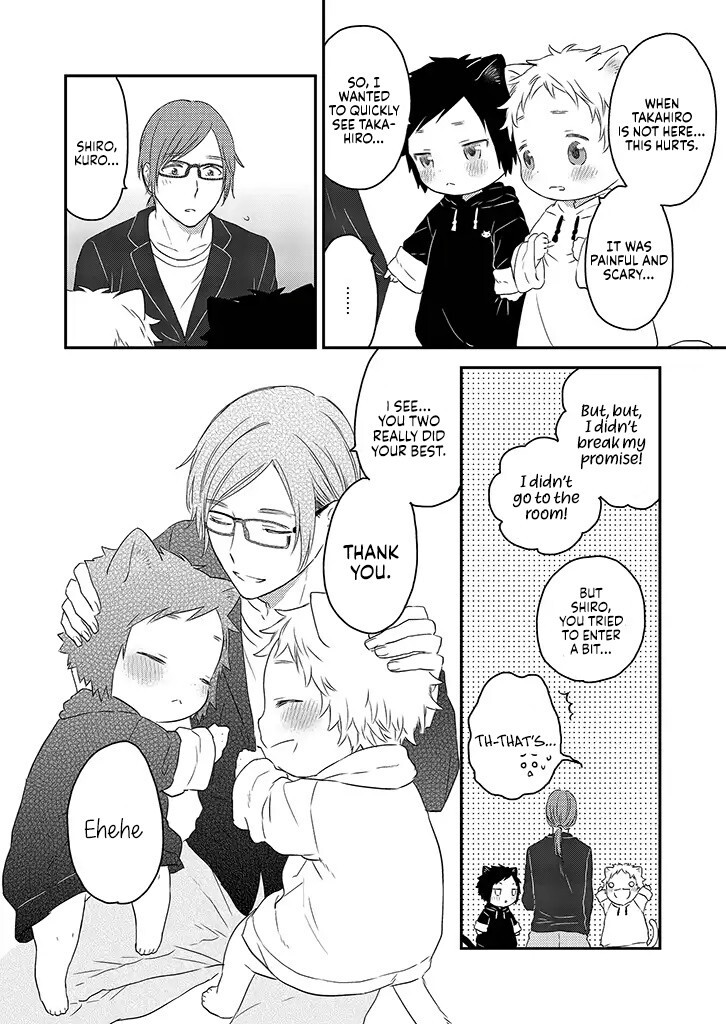 Read Boku to Futari no Shiro Kuro Gohan Manga Online