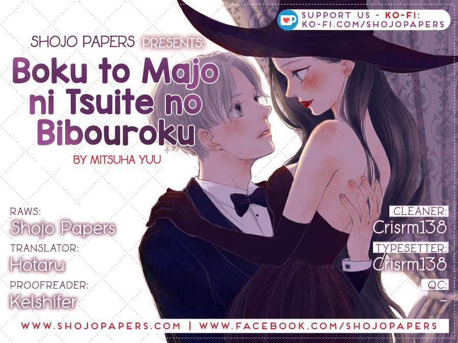 Read Boku to Majo ni Tsuite no Bibouroku Manga Online
