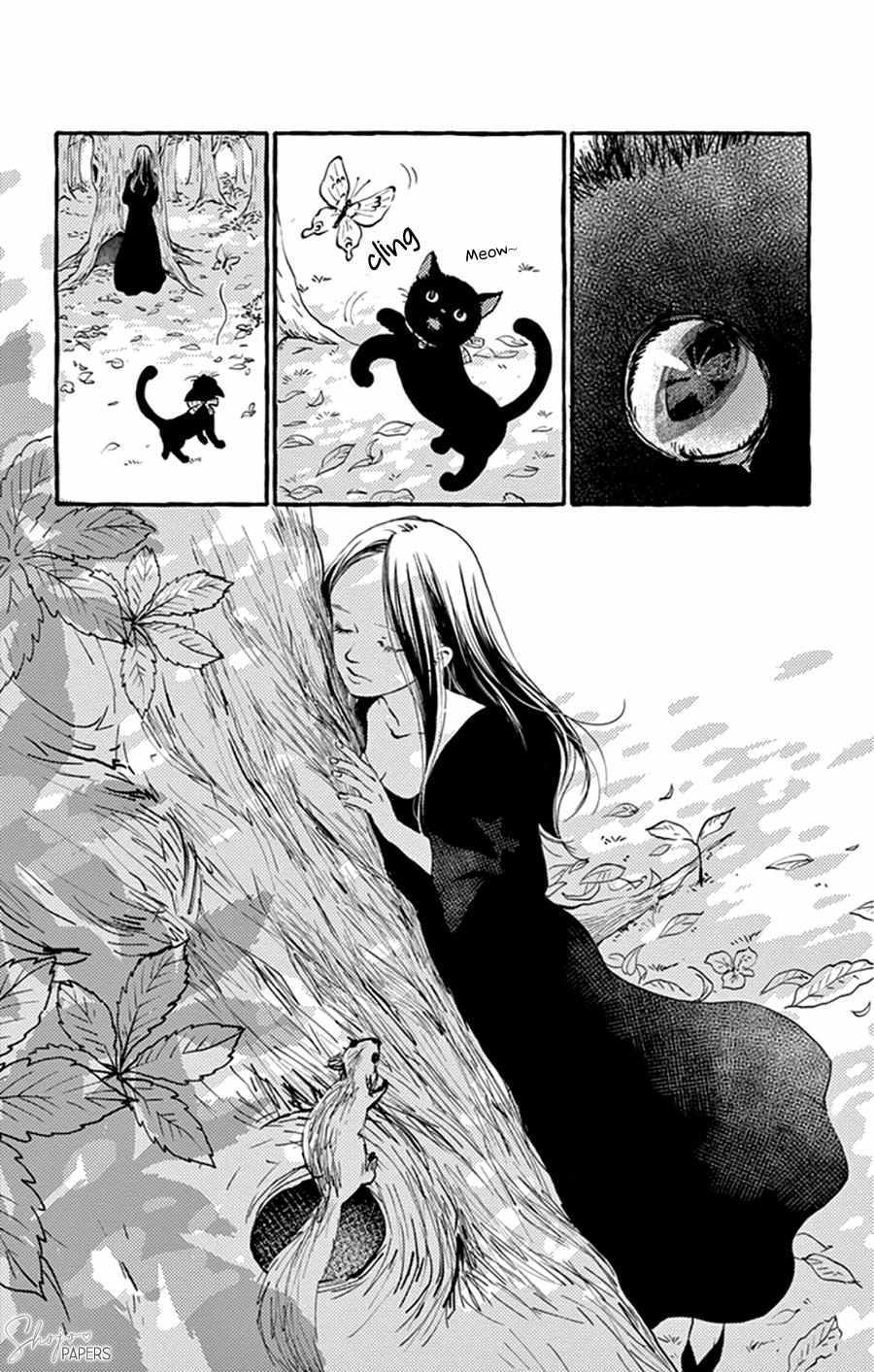 Read Boku to Majo ni Tsuite no Bibouroku Manga Online