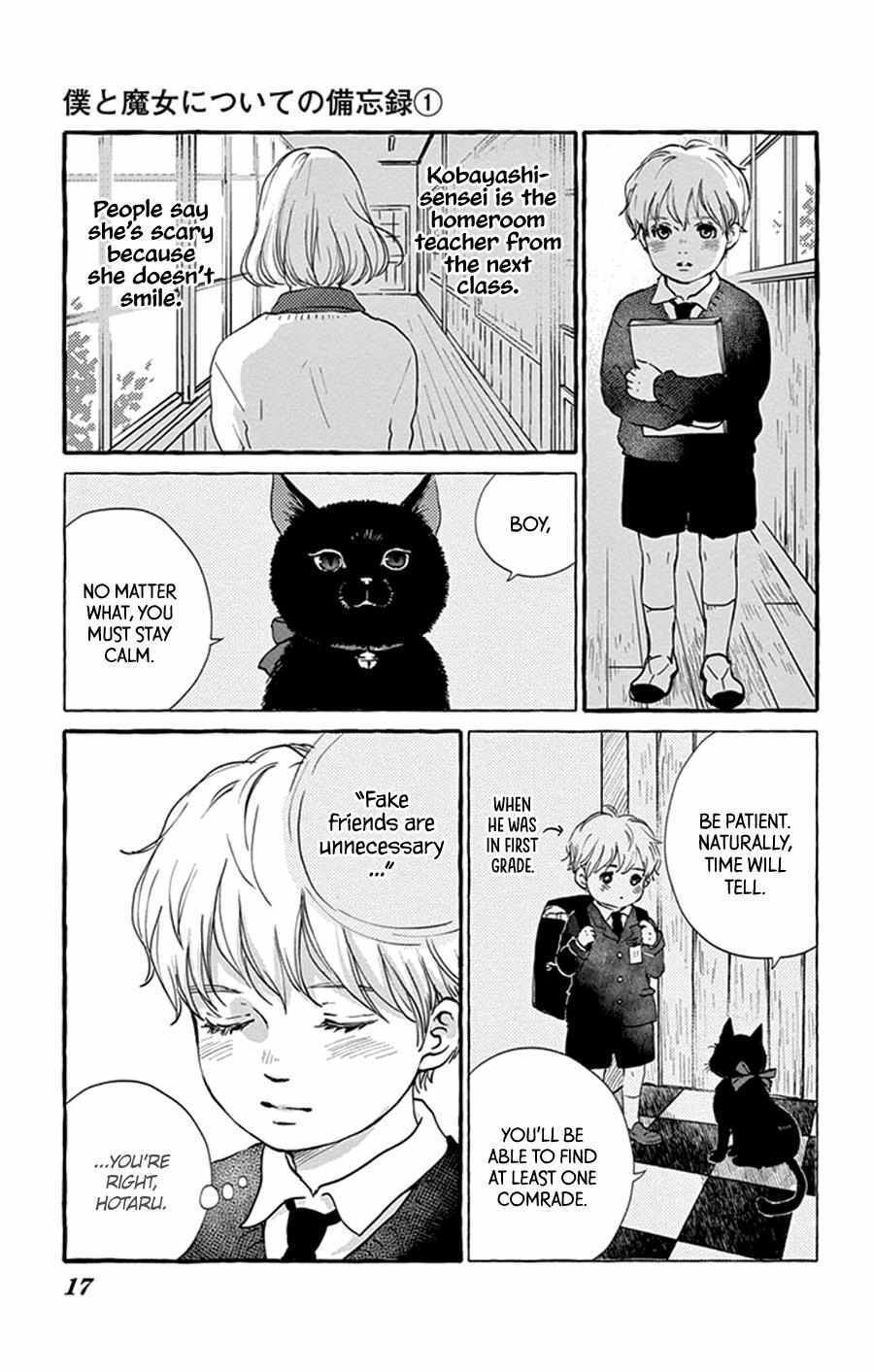 Read Boku to Majo ni Tsuite no Bibouroku Manga Online