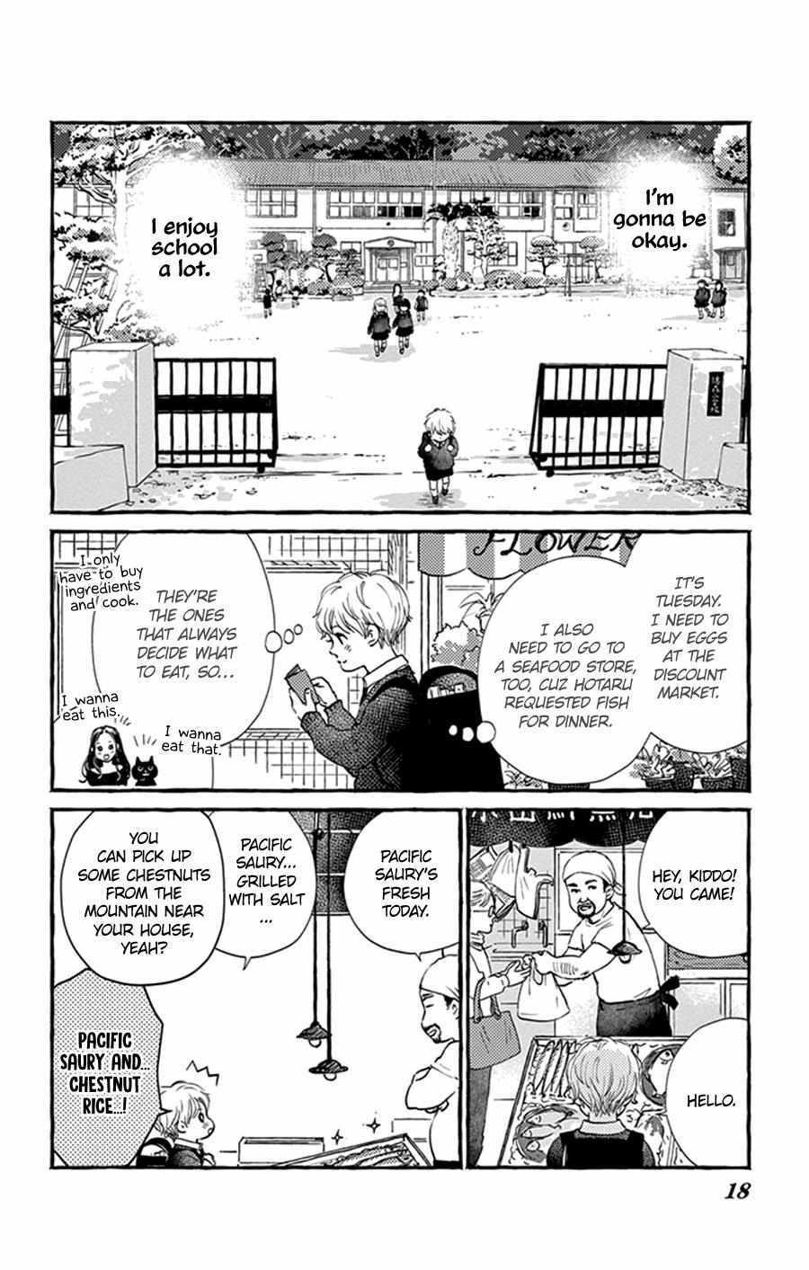 Read Boku to Majo ni Tsuite no Bibouroku Manga Online