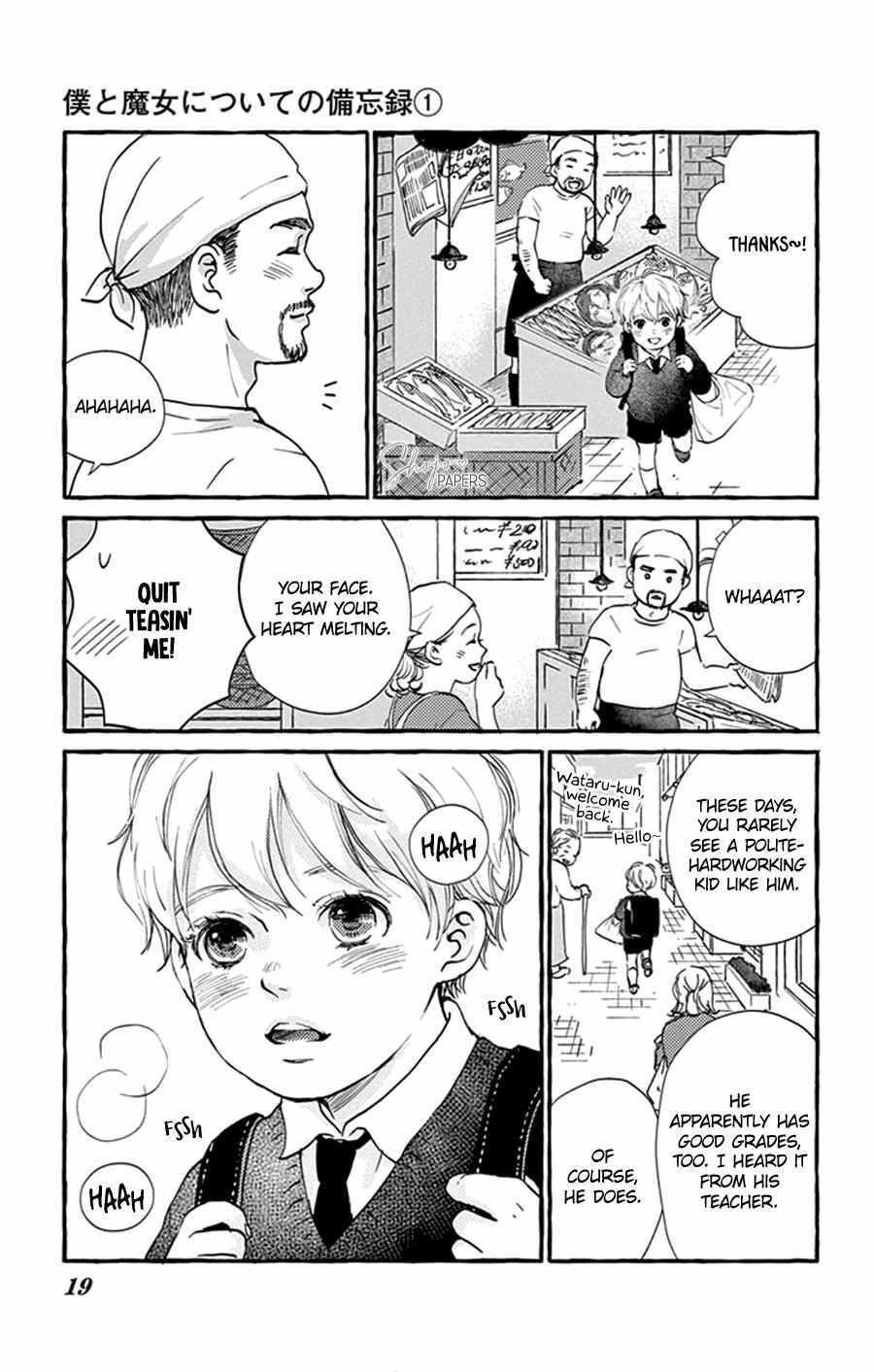 Read Boku to Majo ni Tsuite no Bibouroku Manga Online