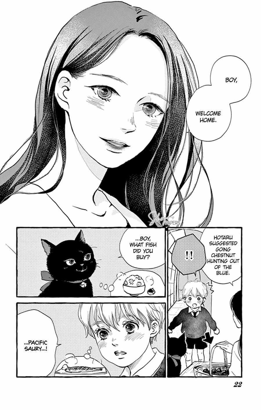 Read Boku to Majo ni Tsuite no Bibouroku Manga Online