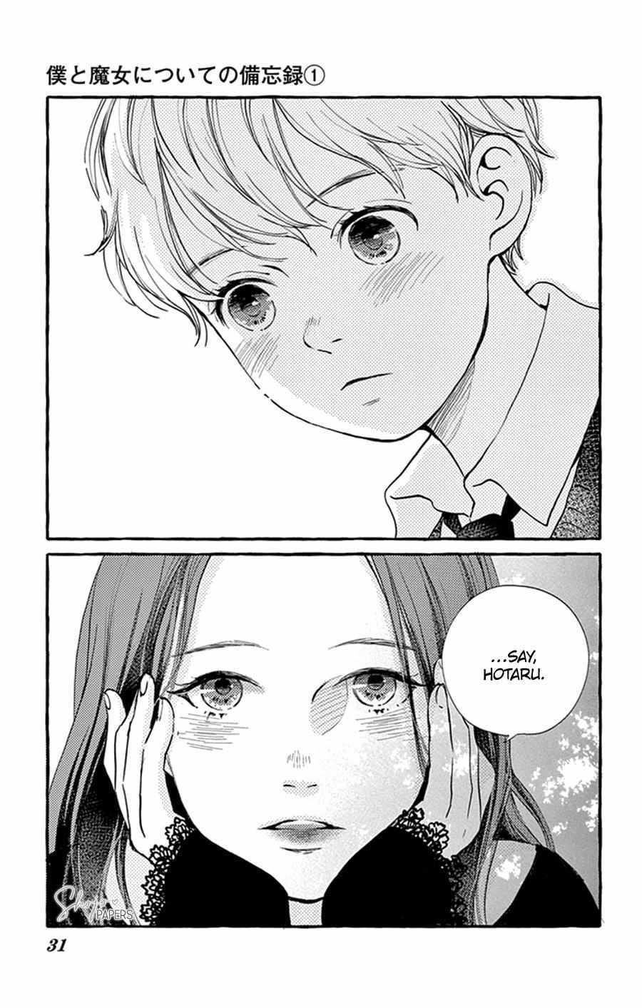 Read Boku to Majo ni Tsuite no Bibouroku Manga Online