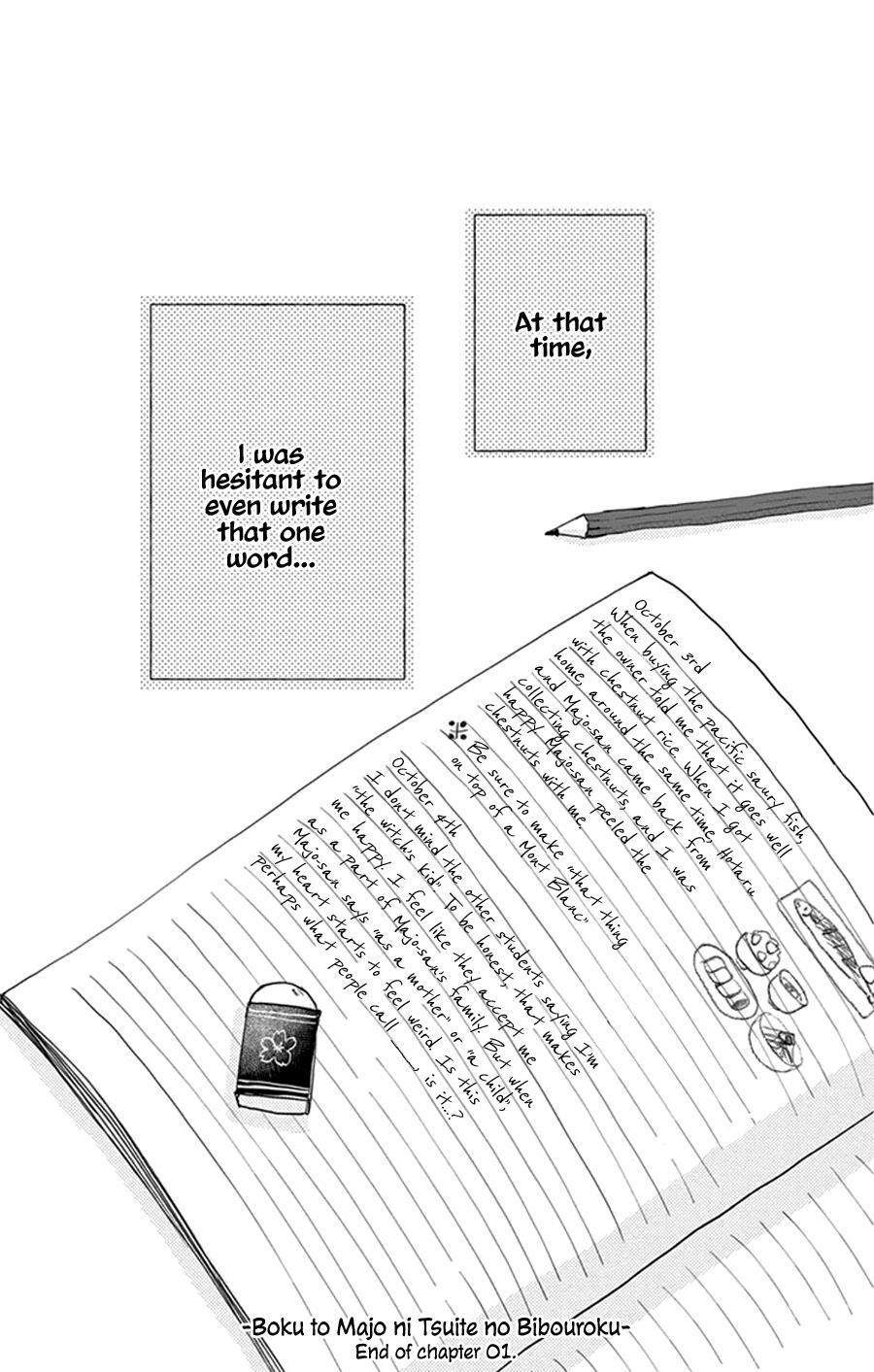 Read Boku to Majo ni Tsuite no Bibouroku Manga Online