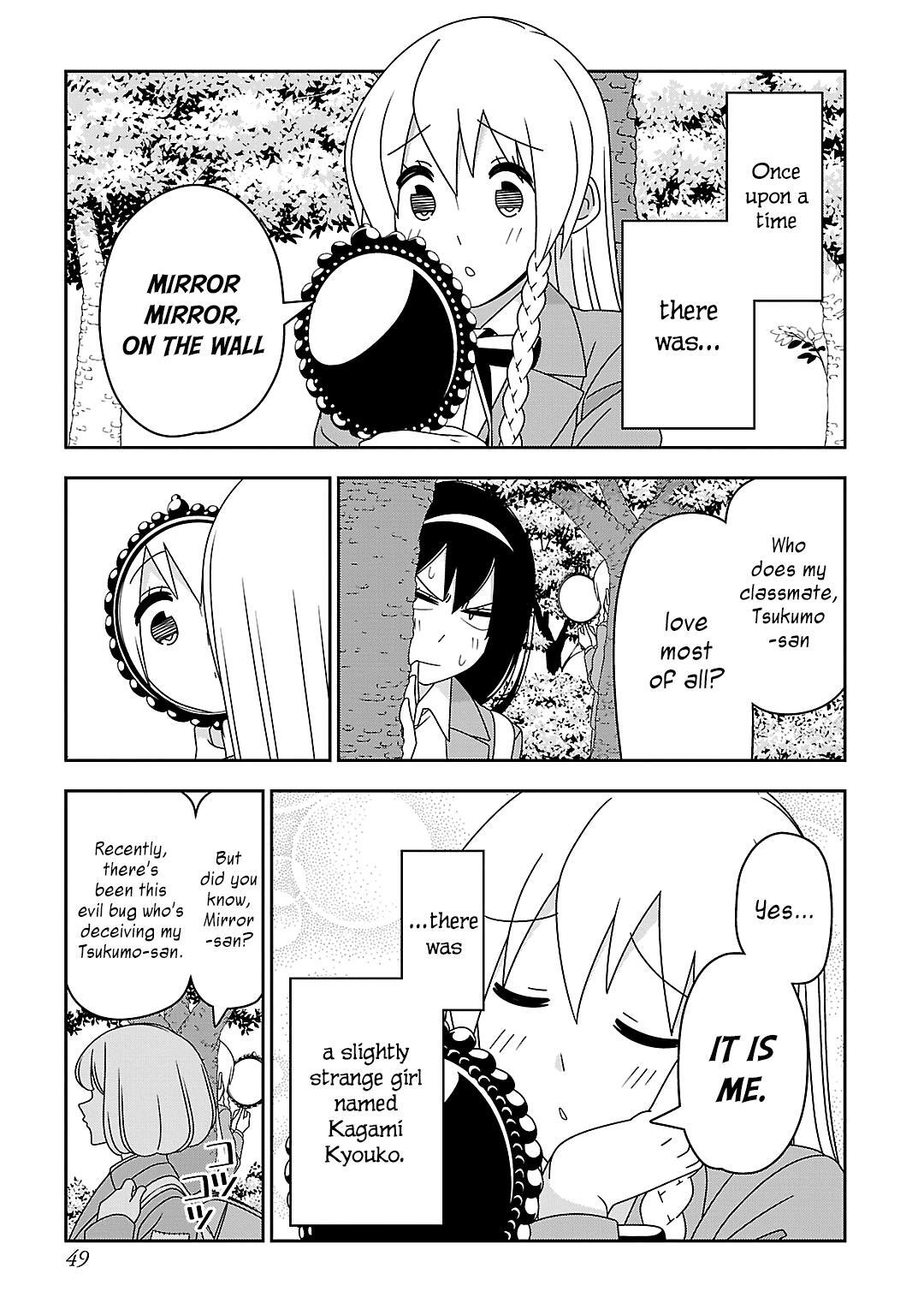 Read Boku wa Ohime-sama ni Narenai Manga Online