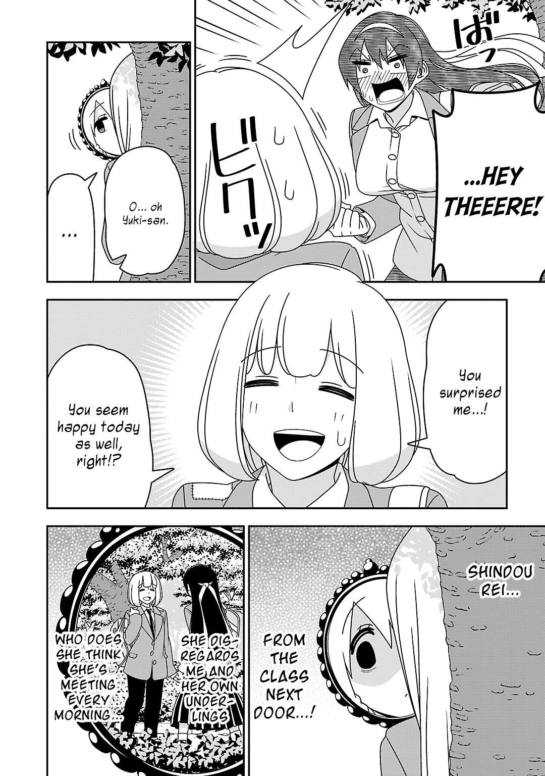 Read Boku wa Ohime-sama ni Narenai Manga Online