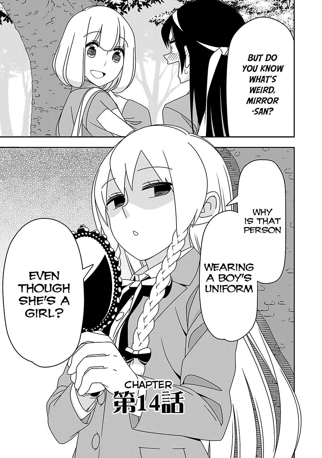 Read Boku wa Ohime-sama ni Narenai Manga Online