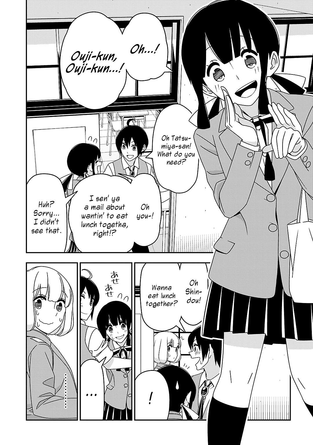 Read Boku wa Ohime-sama ni Narenai Manga Online