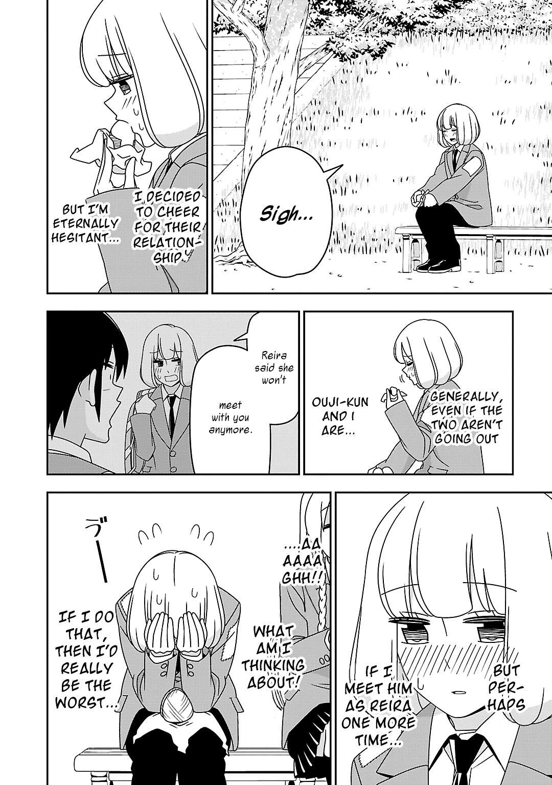 Read Boku wa Ohime-sama ni Narenai Manga Online