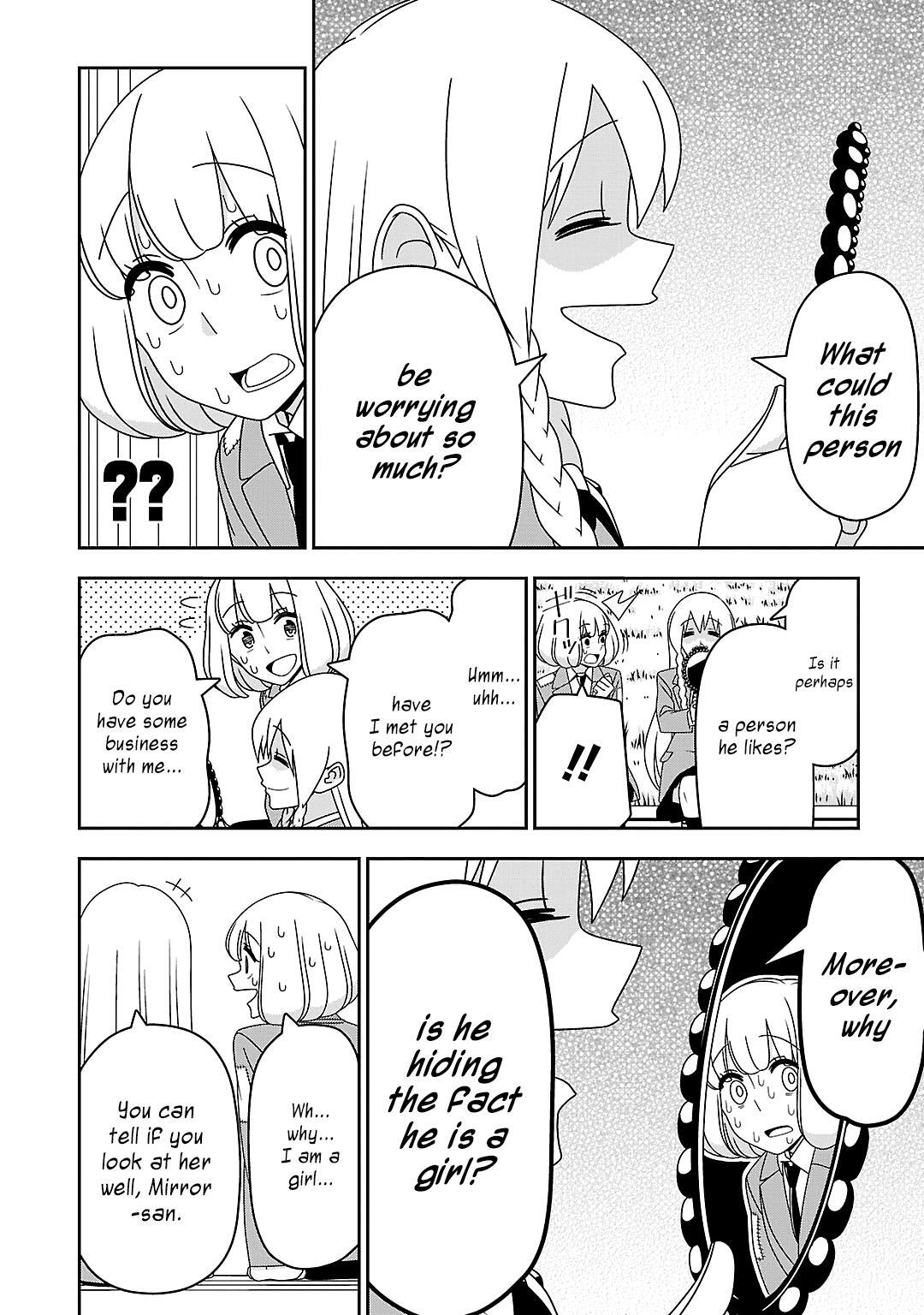 Read Boku wa Ohime-sama ni Narenai Manga Online
