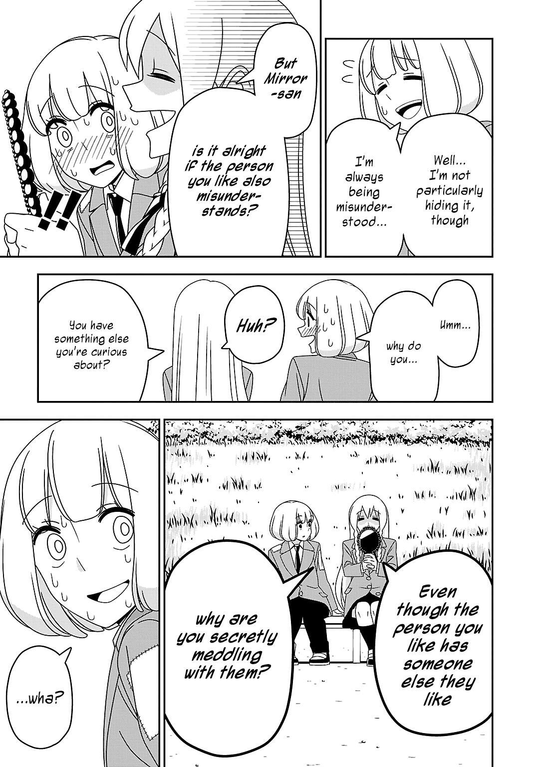 Read Boku wa Ohime-sama ni Narenai Manga Online
