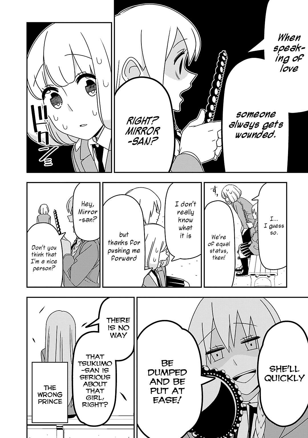 Read Boku wa Ohime-sama ni Narenai Manga Online