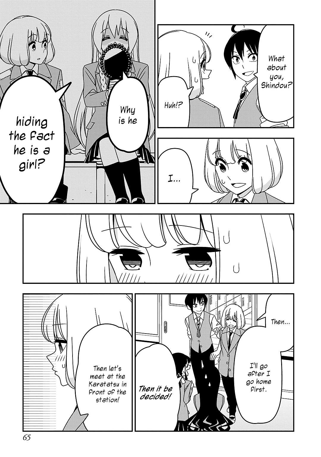 Read Boku wa Ohime-sama ni Narenai Manga Online